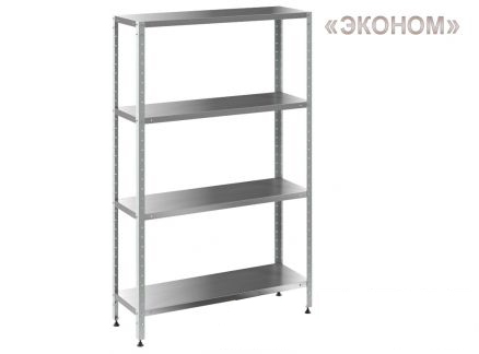 Стеллаж кухонный EK-4 для столовой, ресторана в Карелия и Ленинградская область, нержавейка AISI 430 Карелия, Ленинградская область